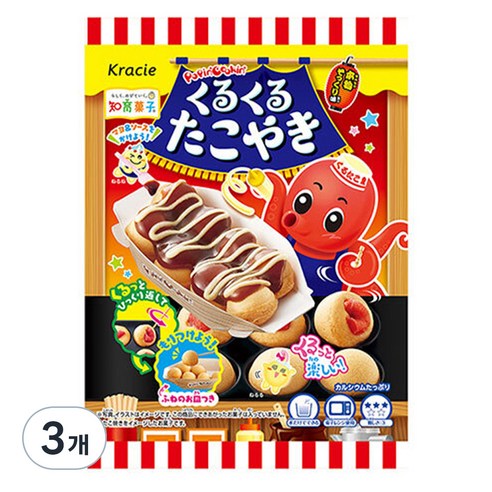 크라시에 쿠루쿠루 타코야키 만들기, 15g, 3개