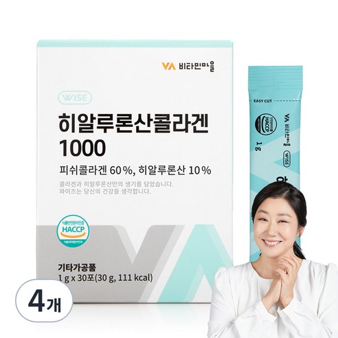 VV 히알루론산 콜라겐 1000, 4개, 30g