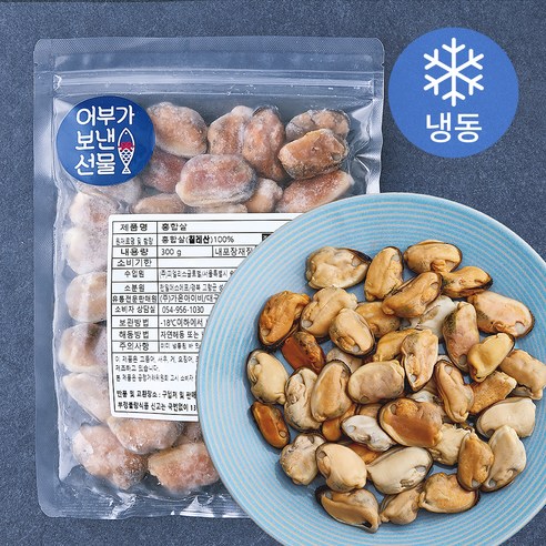 어부가보낸선물 홍합살 (냉동), 300g, 1개 홍합100g