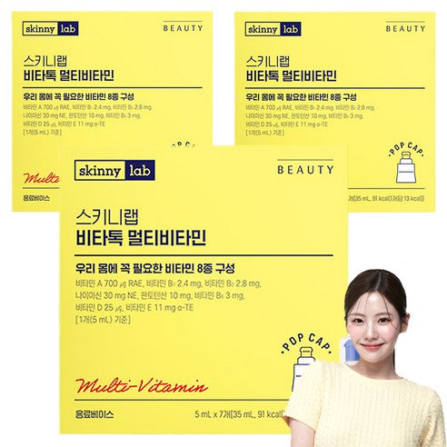 스키니랩 비타톡 액상 멀티비타민 7p, 35ml, 3개