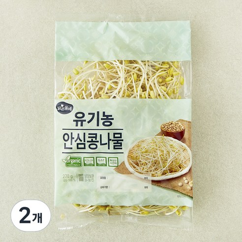 맑은물에 유기농 인증 안심 콩나물, 270g, 2개