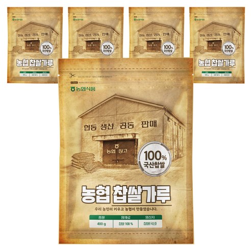 농협식품 농협 찹쌀가루, 5개, 400g