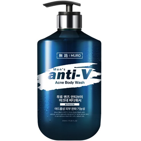 무로 맨즈 안티브이 아크네 바디워시 블루페로몬향, 1개, 510ml