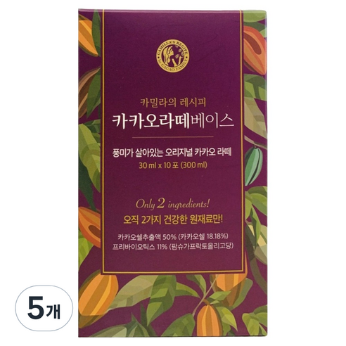 카카오패밀리의 달콤 프리바이오틱스 카카오라떼베이스 분말, 30ml, 10개입, 5개