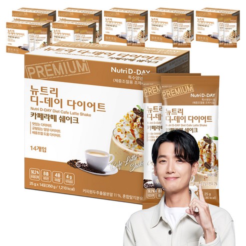 뉴트리디데이 다이어트 카페라떼 쉐이크, 350g, 8개