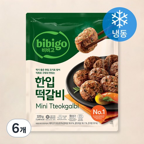 [로켓프레시] 비비고 한입 떡갈비 (냉동), 320g, 6개
