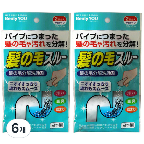 코쿠보 BenlyYou 머리카락분해 배수구세척제, 40g, 6개