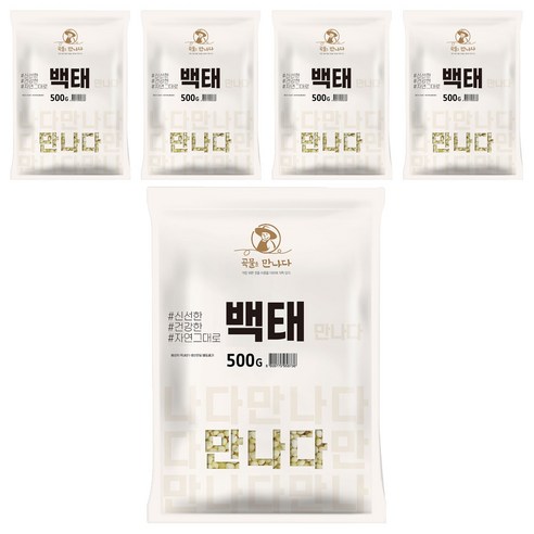 곡물을 만나다 백태, 500g, 5개