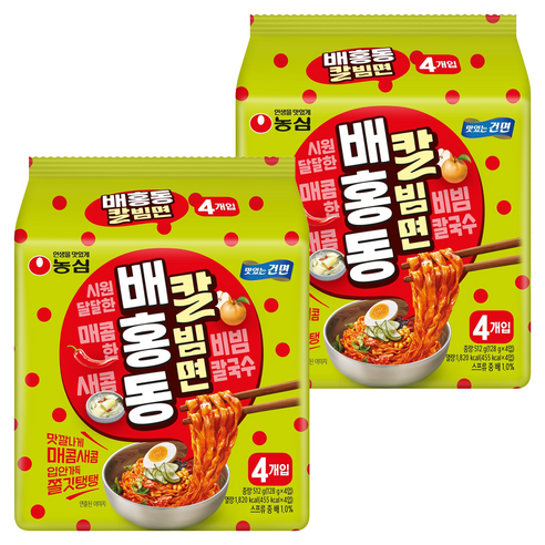 배홍동 칼빔면 128g, 8개