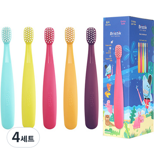 브리스틱 에르고 유아칫솔 세트, 혼합색상, 5개, 4세트