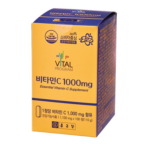 종근당 비타민씨정 1000mg 고용량 비타민C