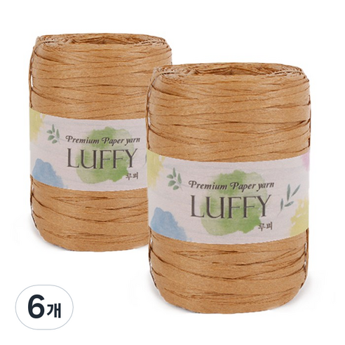 쎄비 루피 종이 뜨개실 40g, 43 갈색, 6개