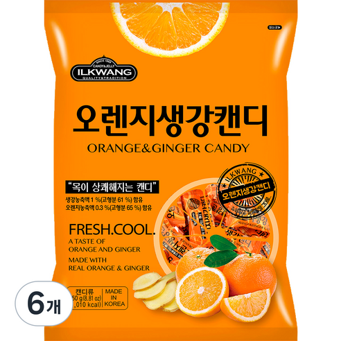 일광제과 오렌지 생강 캔디, 250g, 6개