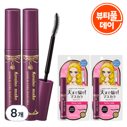 히로인메이크 롱앤컬 마스카라 EX 6g, 딥블랙, 8개