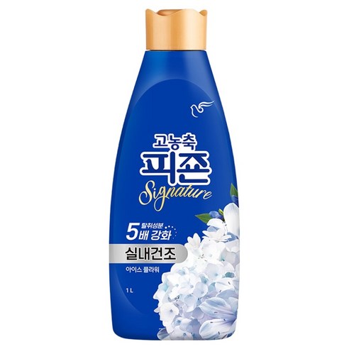 피죤 시그니처 고농축 실내건조 섬유유연제 아이스 플라워 본품, 1L, 1개