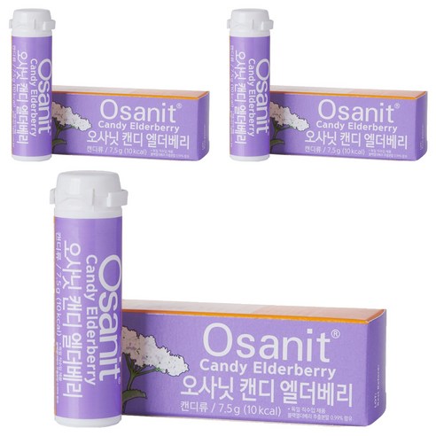 오사닛 캔디 7.5g, 엘더베리맛, 3개