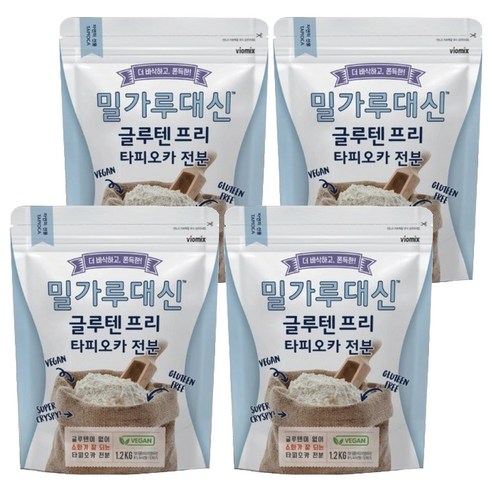 알티스트 밀가루 대신 글루텐 프리 타피오카 전분, 1.2kg, 4개
