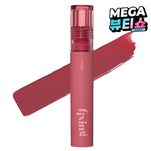 에뛰드 픽싱 립틴트, 핑크 피그, 4g, 1개