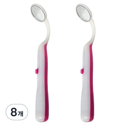 로커스 가정용 셀프 LED 치아경 분홍, 8개