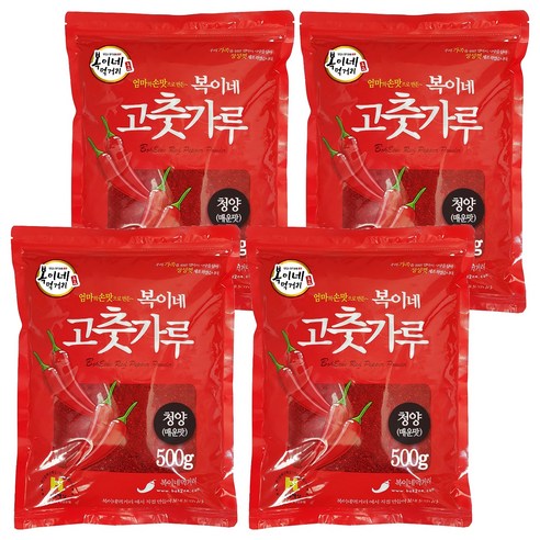 복이네먹거리 청양 고춧가루 김치용, 500g, 4개