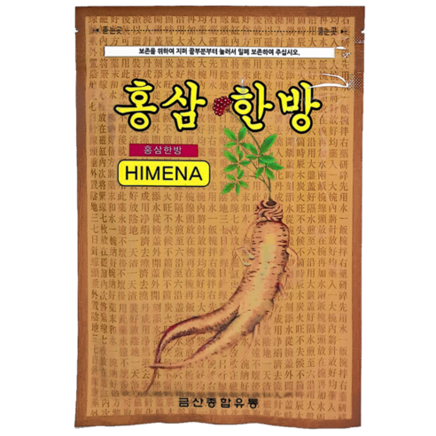 피부에 전하는 깊은 휴식, 홍삼 한방 패드