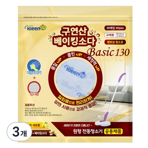 에파타클린업 구연산 베이킹소다 원형 물걸레 청소포, 3개