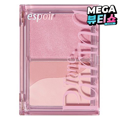 에스쁘아 톤페어링 치크 블러셔 9.6g, 1개, 3호 비올레타