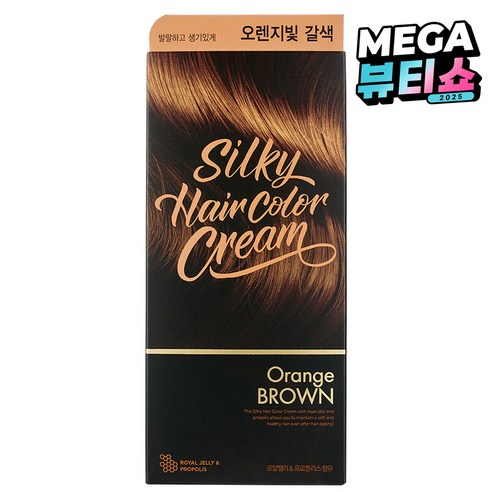 더페이스샵 실키 헤어컬러 크림 염모제, 오렌지빛갈색, 1개