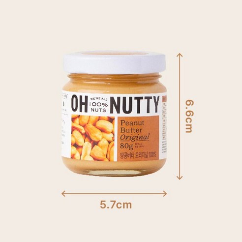 미각을 깨우는 고소한 풍미, 오넛티 피스타치오 오리지널 스프레드