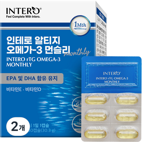 인테로 알티지 오메가3 먼슬리 30.3g, 30정, 2개