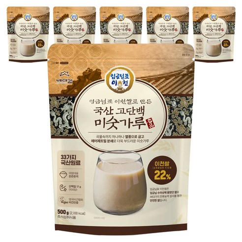배대감 임금님표 이천쌀로 만든 국산 고단백 미숫가루, 500g, 6개