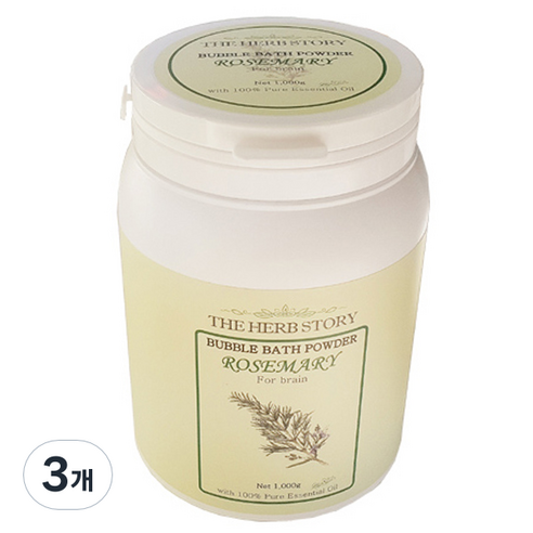 더허브스토리 로즈마리 버블바스 파우더 대용량, 1000g, 3개