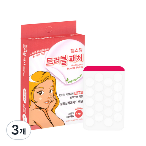 헬스덤 티트리 트러블 패치 투명, 80개입, 3개