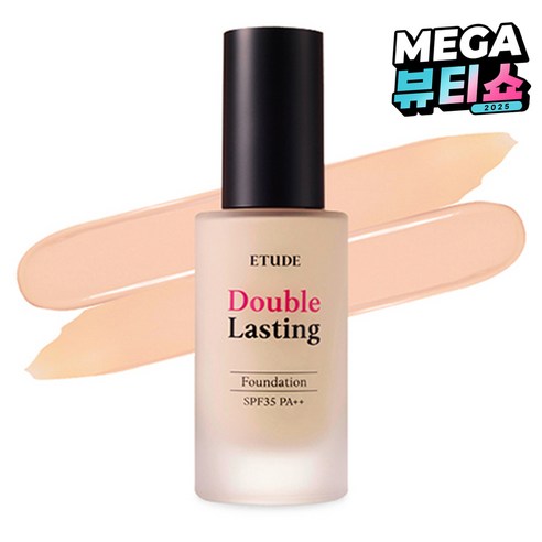 에뛰드 더블래스팅 파운데이션 30g, 로지퓨어, 1개