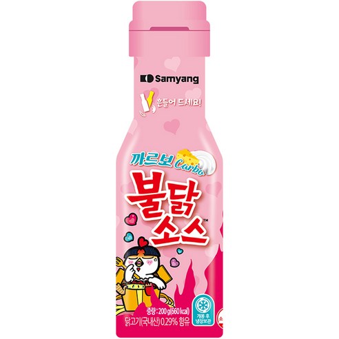 삼양 까르보불닭소스