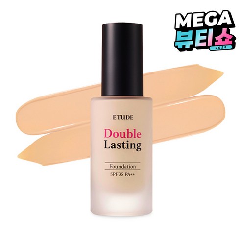 에뛰드하우스 더블래스팅 리퀴드 파운데이션 30g, 페탈, 1개