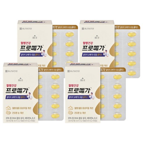 프로메가 알티지 오메가3 듀얼 플러스, 60정, 4개