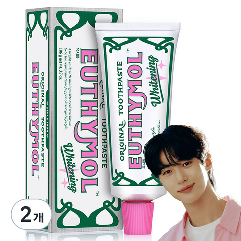 유시몰 화이트닝 치약: 밝고 건강한 미소의 비결 유시몰화이트닝