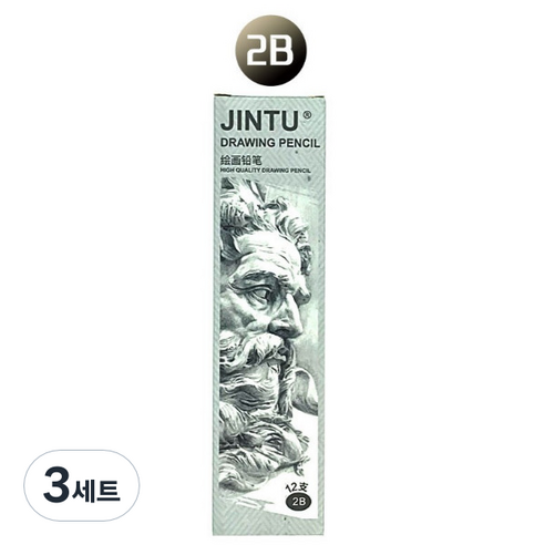비오엔지 전문가용 드로잉 미술 펜슬 연필 12p 세트, 2B, 3세트