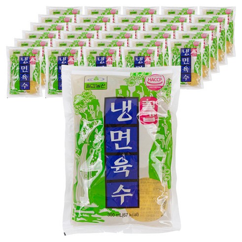 칠갑농산 냉면육수