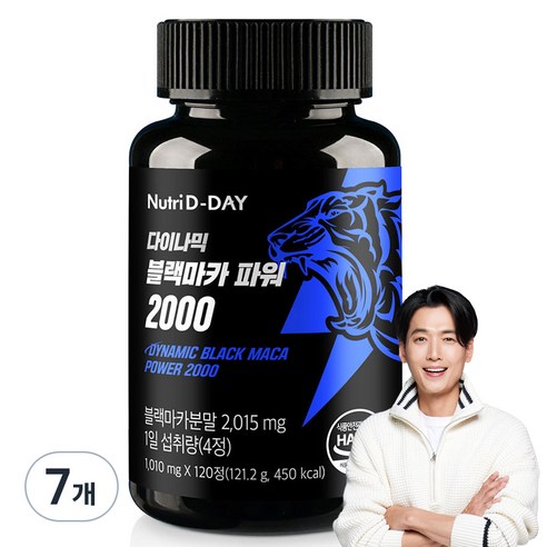 뉴트리디데이 다이나믹 블랙마카 파워 2000 121.2g, 120정, 2개
