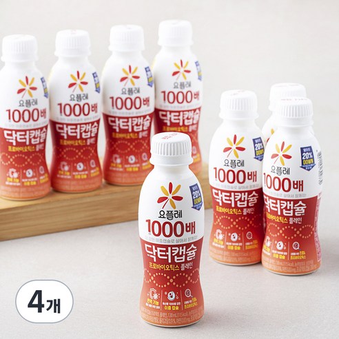 요플레 1000배 닥터캡슐 플레인
