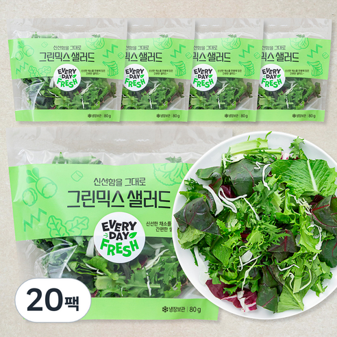신선함을 그대로 그린믹스 샐러드, 80g, 20팩