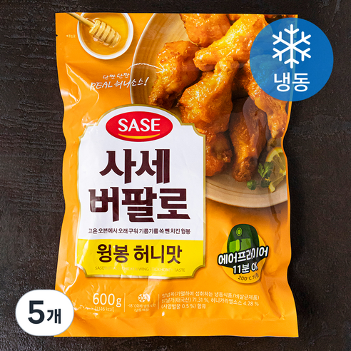 사세 버팔로 윙봉 허니맛 (냉동), 600g, 5개