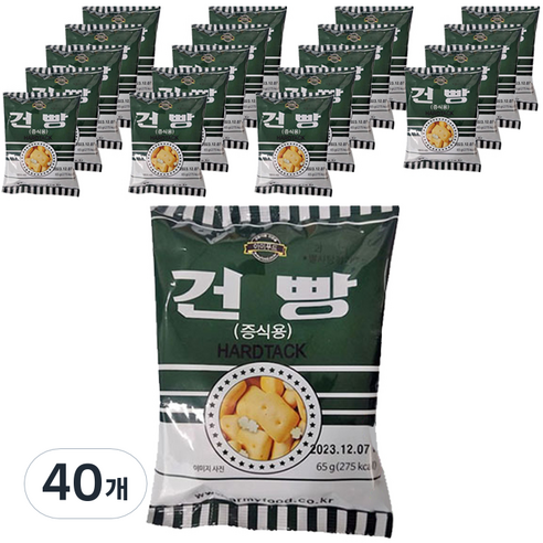 아미푸드 밀건빵, 65g, 40개