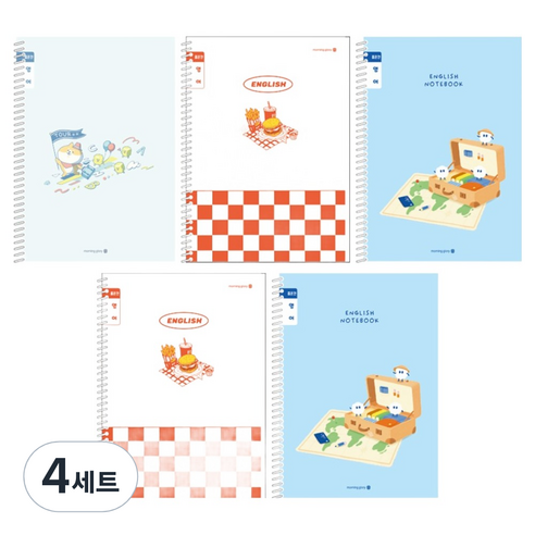 모닝글로리 채움노트 초등 스프링노트 영어 좁은칸 A 5p 세트, 혼합색상, 4세트
