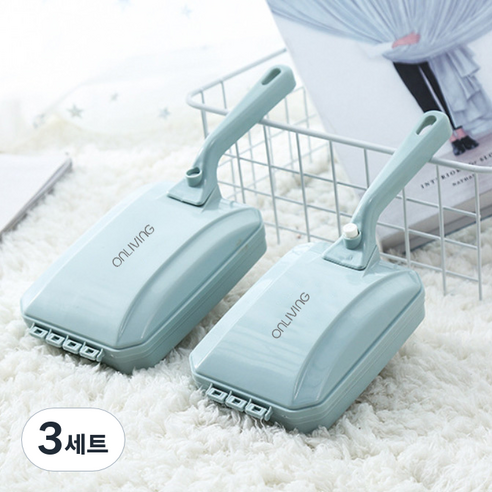 오엔리빙 머리카락 강아지털 카페트 간편 청소 핸디형 먼지제거 브러쉬 2종 세트, 블루, 3세트