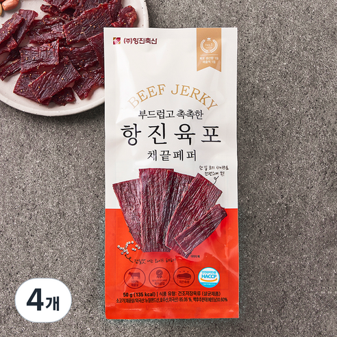 항진육포 채끝페퍼, 50g, 4개