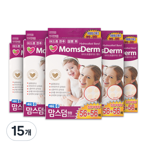 네오 맘스덤 하이드로콜로이드 대용량 패치 원형 10mm, 112개입, 15개