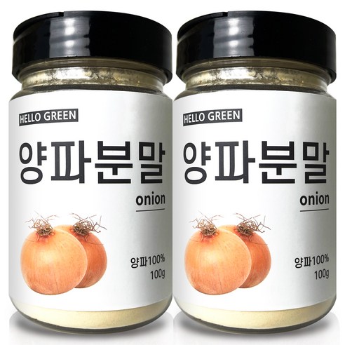 헬로우그린 국산 양파 분말 통, 2개, 100g